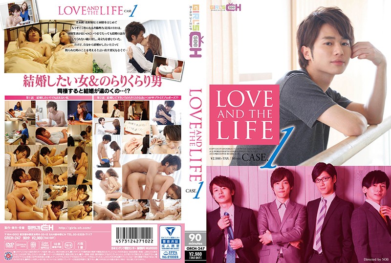 波多野结衣-LOVE AND THE LIFE CASE.1 海报