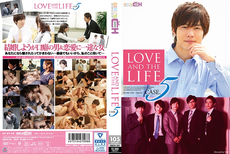 波多野结衣-LOVE AND THE LIFE CASE.5 海报