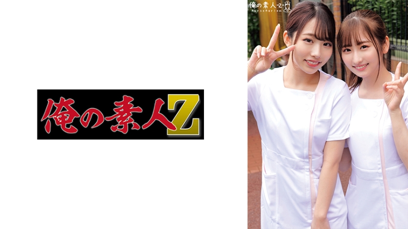230ORECO-510 清纯学妹じゅん与性感学姐えりか的双飞诱惑 海报