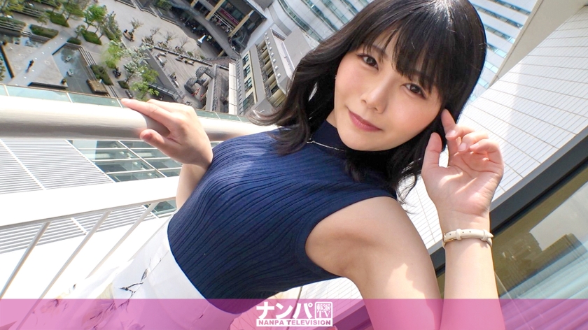 [200GANA-2901]绝品轻熟女1949樱木町街拍实录 高雅OL搭讪激情首拍！看似端庄却暗藏火辣展开 海报