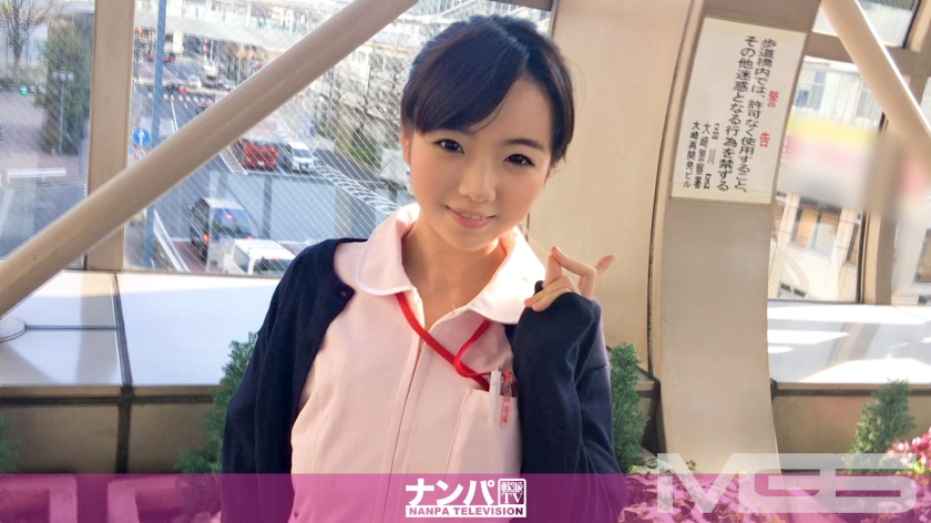 【早乙女ゆい】200GANA-953-C 大崎N队首战告捷！马吉软10分钟激战登顶 622秒绝顶高潮全记录 海报