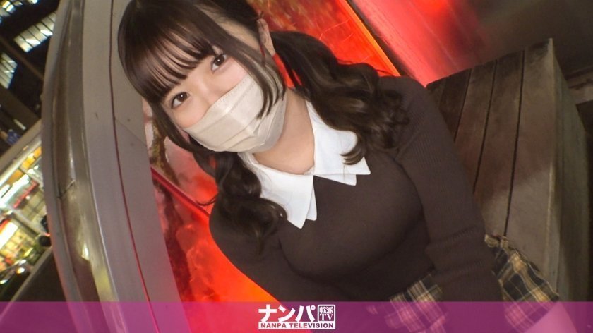 【200GANA-3009】2023金钱诱惑！清纯女大学生为钱妥协，首次接受激情拍摄实录 海报