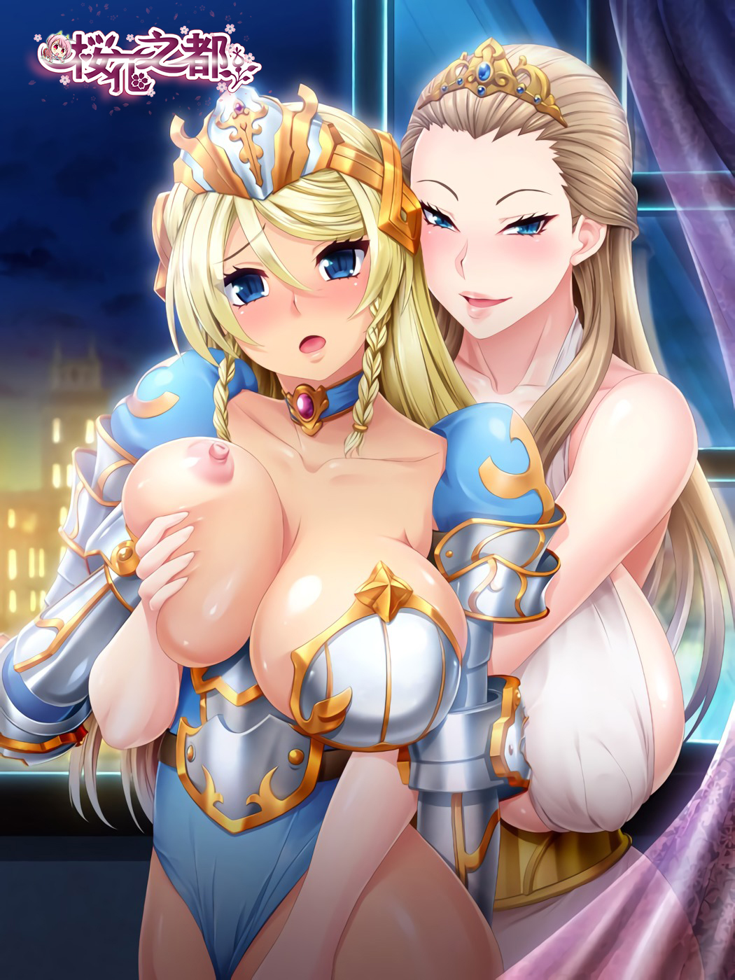 [ばにぃうぉ～か～] OVA巨乳プリンセス催眠 ＃1 海报
