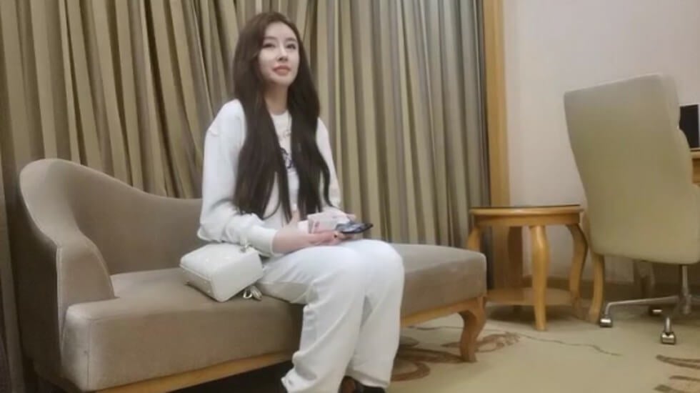 探花系列-高颜值美女后入真销魂 海报