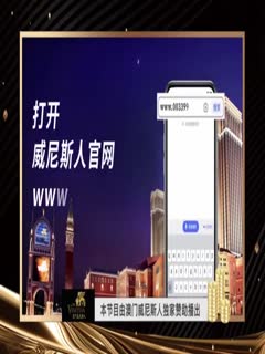 [在线]KTV里的乱搞 海报