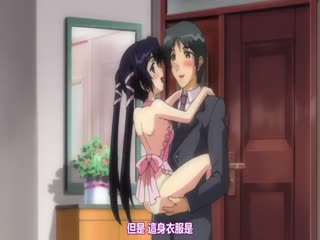 花粉少女注意報！ 2 海报
