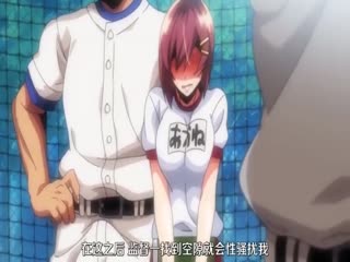 茜ハ摘マレ染メラレル ＃1 [中文字幕] 海报