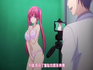 ハヂ＋ ～晒される羞チ心～ [中文字幕] 海报