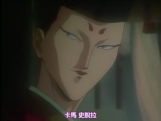 淫獣聖戦XX 1 魔王新生篇 海报