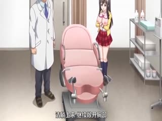 医師 清純無垢っつり・綾乃～不純診察中ズリ触診～ [中文字幕] 海报